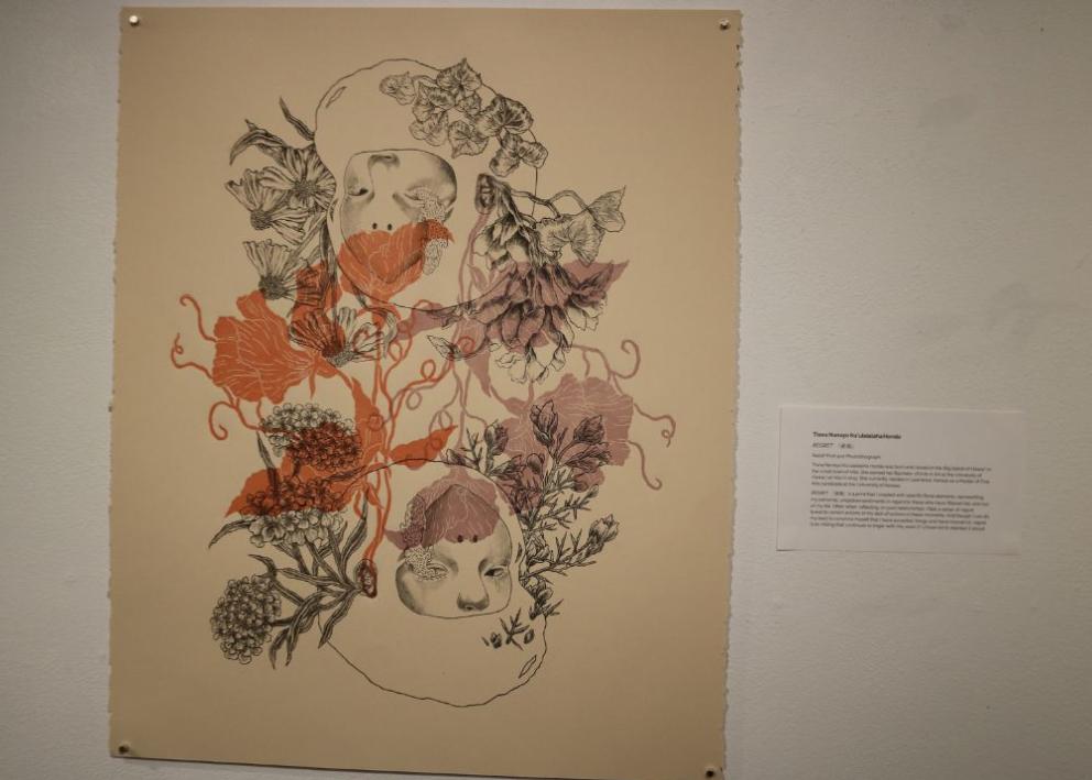 Relief Pring and Photolithograph of floral vines intertwined with two faces covered by 